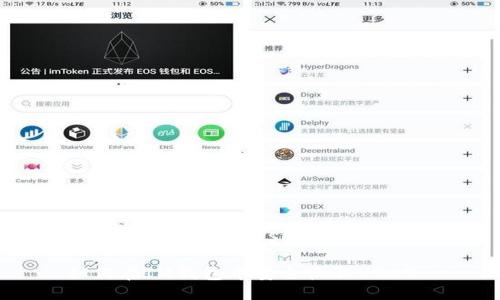 关于im钱包收取USDT的详细指南

如何在IM钱包中安全收取USDT